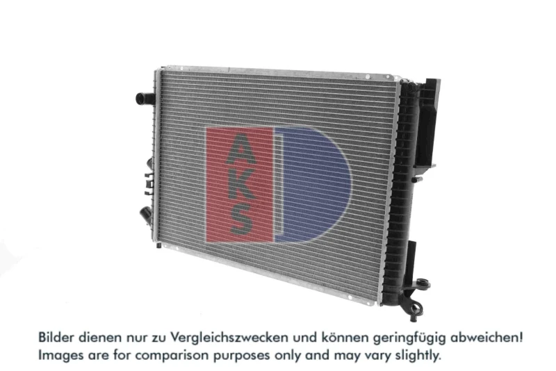 Image of Engine radiator AKS DASIS 181450N