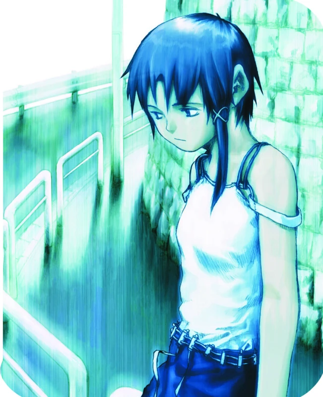 Image of Serial Experiments Lain: The Complete Collection Bluray 5061085520086