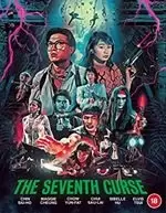 The Seventh Curse - Standard Edition [Bluray]