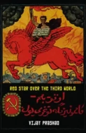 Image of red star over the third world