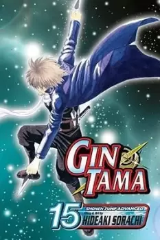 Image of Gin Tama, Vol. 15 by Hideaki Sorachi
