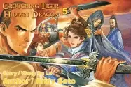 Image of crouching tiger hidden dragon 5