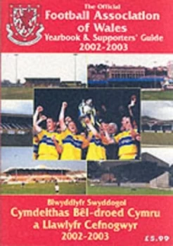 Image of The Official Football Association of Wales Yearbook and Supporters Guide Paperback