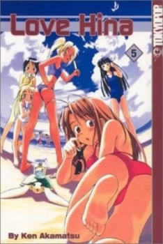 Image of Love Hina. Vol 5 by Akamatsu Ken Paperback