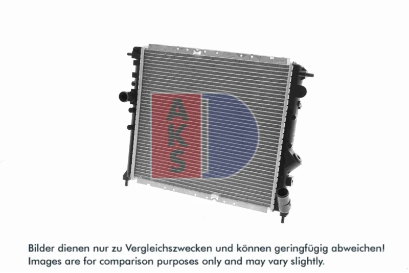 Image of Engine radiator AKS DASIS 180820N