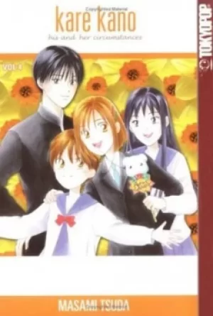 Image of Kare Kano by Masami Tsuda