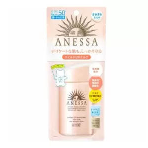 image of Shiseido - Anessa Perfect UV Sunscreen Mild Milk For Sensitive Skin SPF50+ PA++++ - 60ml