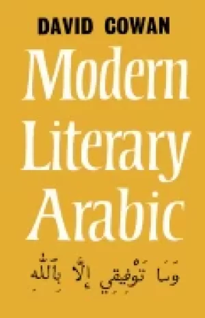 Image of introduction to modern literary arabic