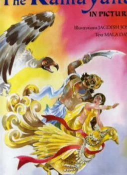 Image of Ramayana in Pictures by Mala Dayal Hardback