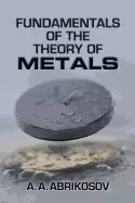 Image of fundamentals of the theory of metals