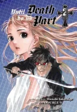 Image of until death do us part volume 2