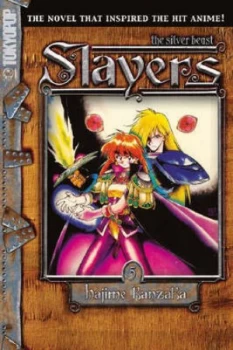 Image of Slayers by Rui Araizumi Paperback
