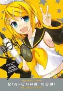 Image of hatsune miku rin chan now volume 3