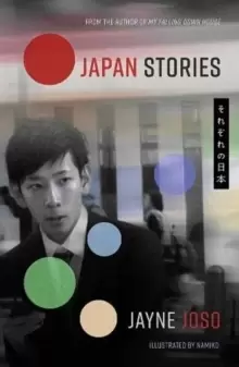 Image of Japan Stories