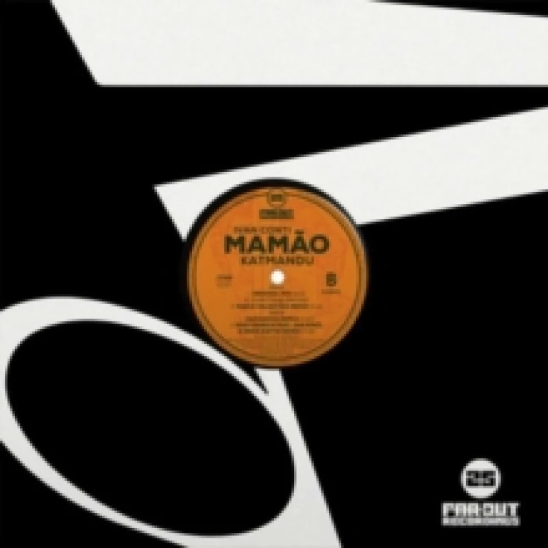 Image of Katmandu Vinyl