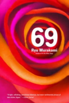 Image of 69 by Ryu Murakami Book