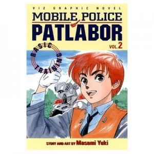 Image of Mobile Police Paperback