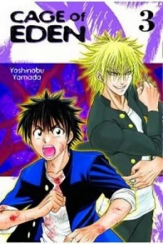 Image of Cage of Eden 3 by Yoshinobu Yamada Paperback