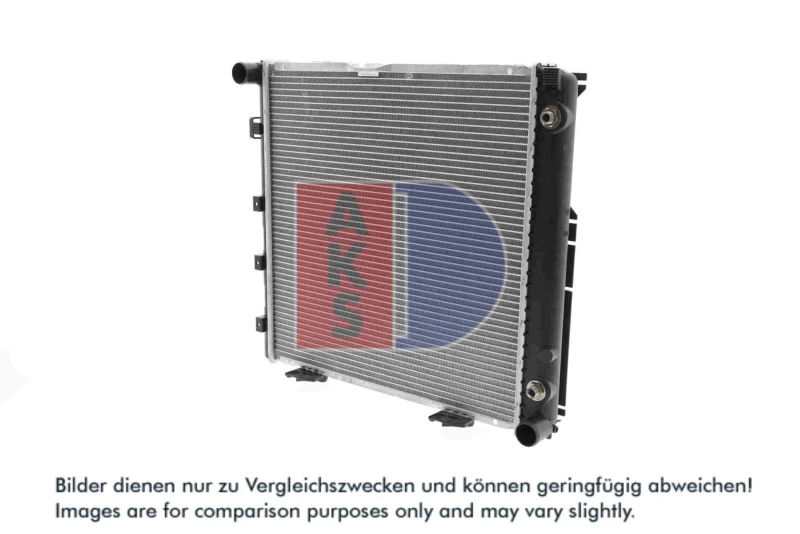 Image of AKS DASIS 120450N Engine radiator Brazed cooling fins Radiator,engine cooling (470)