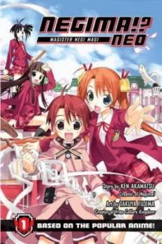 Image of Negima Neo by Ken Akamatsu Paperback