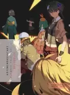 Image of koyomimonogatari part 2 calendar tale