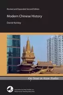 Image of modern chinese history revised and expanded second edition