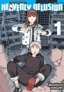 Image of heavenly delusion volume 1