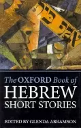 Image of oxford book of hebrew short stories