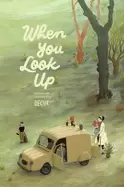 Image of when you look up