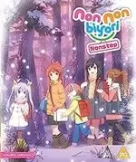 Image of Non Non Biyori: Nonstop S3 Collection (Bluray)