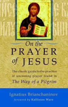 Image of On the prayer of Jesus by Ignatii