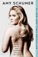 Image of girl with the lower back tattoo
