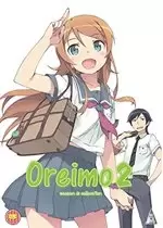 Image of Oreimo: Series 2 Collection