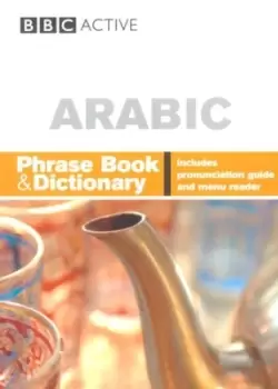 Image of Arabic phrase book & dictionary by Nagi El-Bay