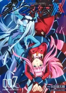 Image of DARLING in the FRANXX Vol. 7-8