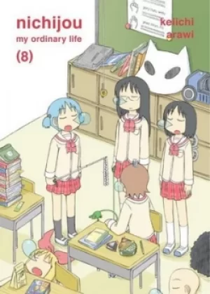 Image of Nichijou Volume 8 by Keiichi Arawi