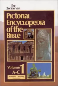 Image of Zondervan Pictorial Encyclopedia of the Bible by Merrill C Tenney