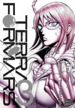 Image of Terra Formars. 3 by Yu Sasuga Paperback