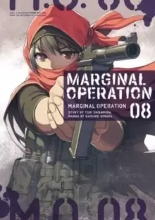 Image of Marginal Operation: Volume 8