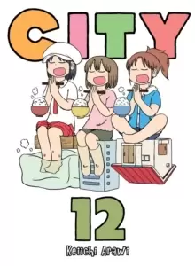 Image of City 12