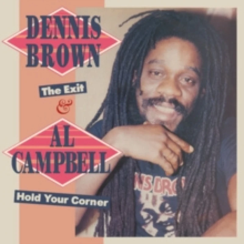 Image of The Exit & Hold Your Corner (Expanded Edition) CD / Album