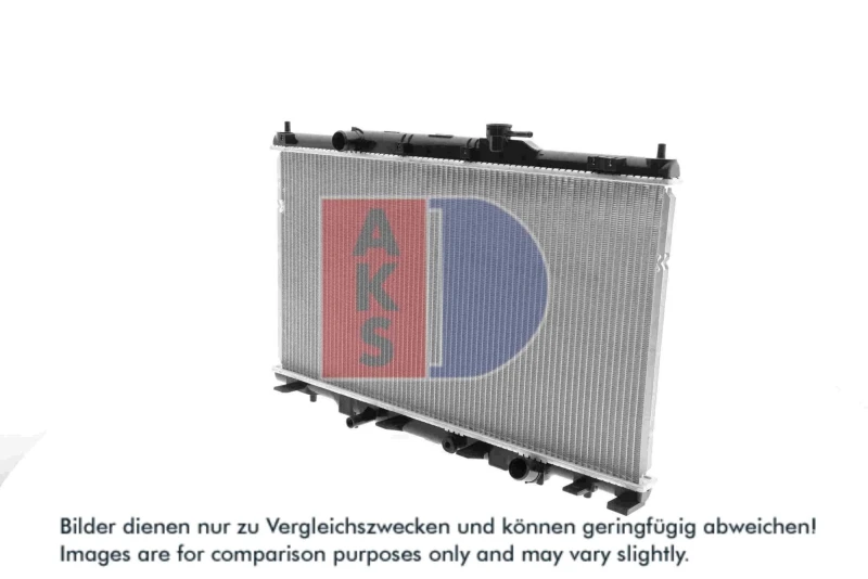 Image of AKS DASIS 100004N Engine radiator Aluminium, Brazed cooling fins Radiator,engine cooling (470)