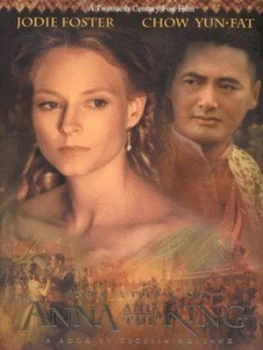 Image of The Story of Anna and the King by Cecelia Holland Paperback