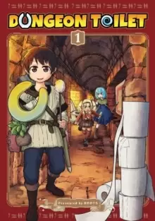 Image of Dungeon Toilet Vol. 1