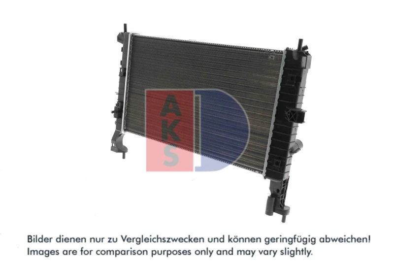 Image of Engine radiator AKS DASIS 150062N