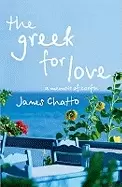 Image of greek for love life love and loss in corfu