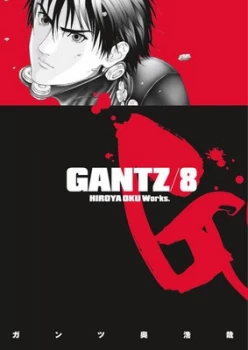 Image of Gantz. Volume 8 by Hiroya Oku Paperback