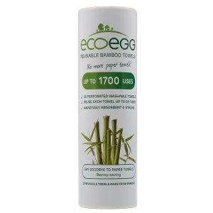 Image of Ecoegg Bamboo Towels