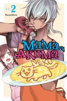 Image of Mama Akuma, Vol. 2