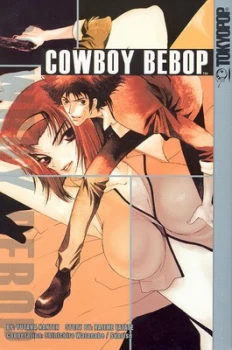 Image of Cowboy Bebop Paperback